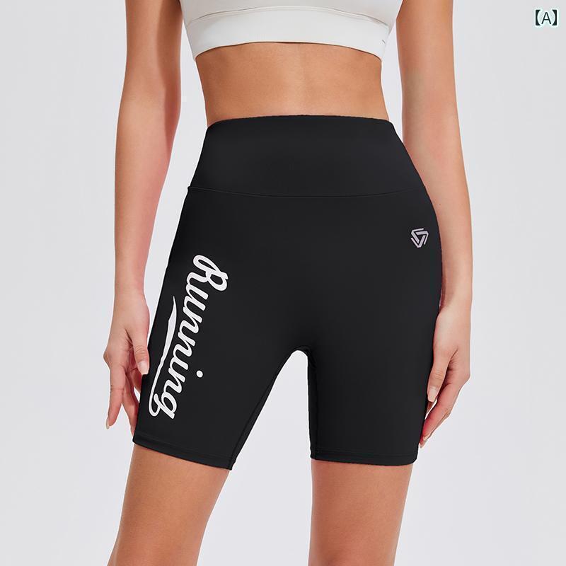 スパッツ　フィットネス　スポーツ Corifu サイクリング コンプレッション フィットネス パンツ レディース プロ 仕様 ピラティス トレーニング ショーツ タイト 通気性 スポーツ