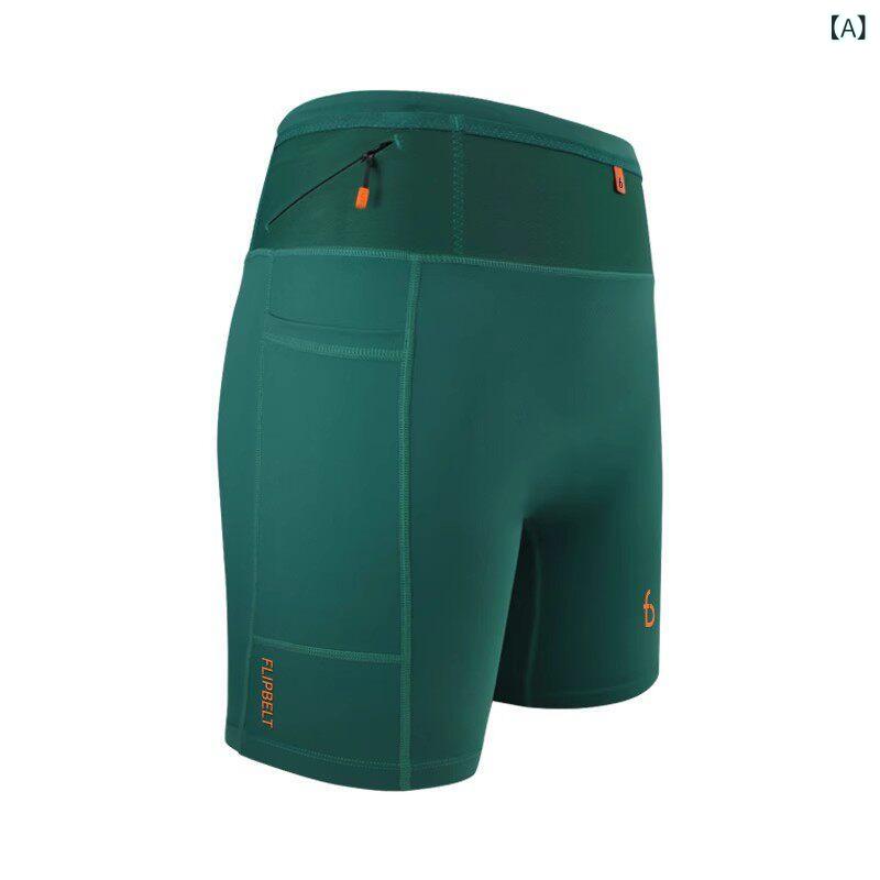 スパッツ　フィットネス　スポーツ FlipBelt フライング ビット カンガルー パンツ 20 プロ マラソン ランニング コンプレッション ショーツ メンズ スポーツ タイツ｜サポートシェアグローバル