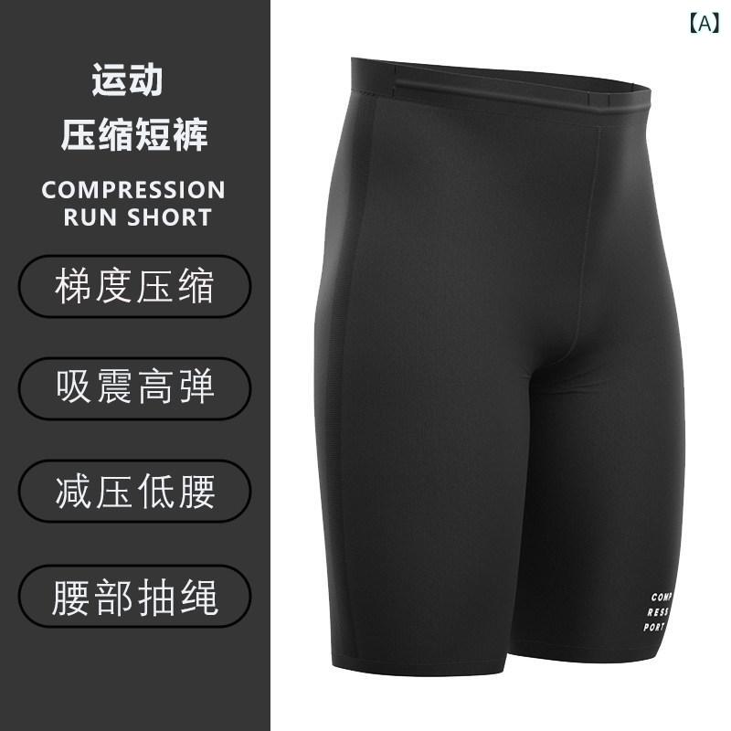 スパッツ 相応うネス 運動競技 COMPRESSPORT 運動競技 駈けっくら マラソン さる股引き はりつけ台 カントリー コンプレッション 相応うネス メンズ レディース タイツ 汗する 通気性