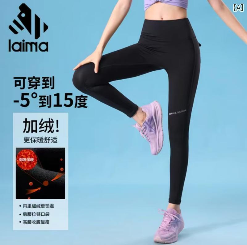 スパッツ　フィットネス　スポーツ Lema 圧縮 パンツ ドローストリング 付きノー ドロップ スポーツ ハイウエスト ヒップ リフト スリミング 秋 フィットネス高 弾性 タイツ