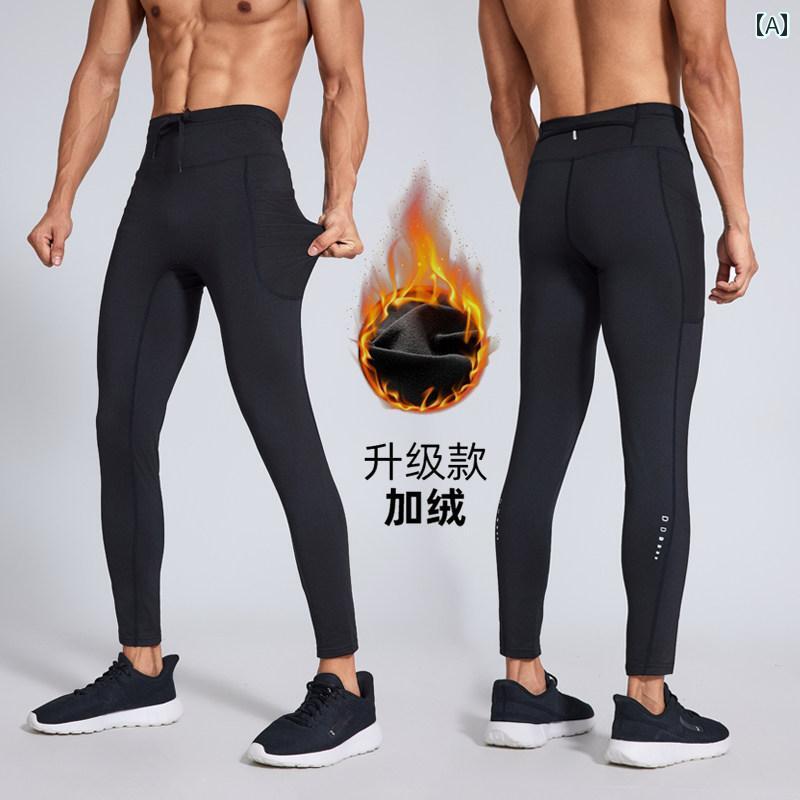スパッツ　フィットネス　スポーツ KEEE スポーツ 裏起毛 冬用 ランニング コンプレッション パンツ メンズ フィットネス レディース高 弾性 タイト トレーニング マラソン バスケットボール