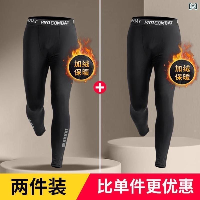 スパッツ　フィットネス　スポーツ 裏起毛の 男性用 冬用 レギンス 暖かい て ぴったり フィット 秋冬 ランニング トレーニング サイクリング 圧縮と高 弾性 スポーツと フィットネス