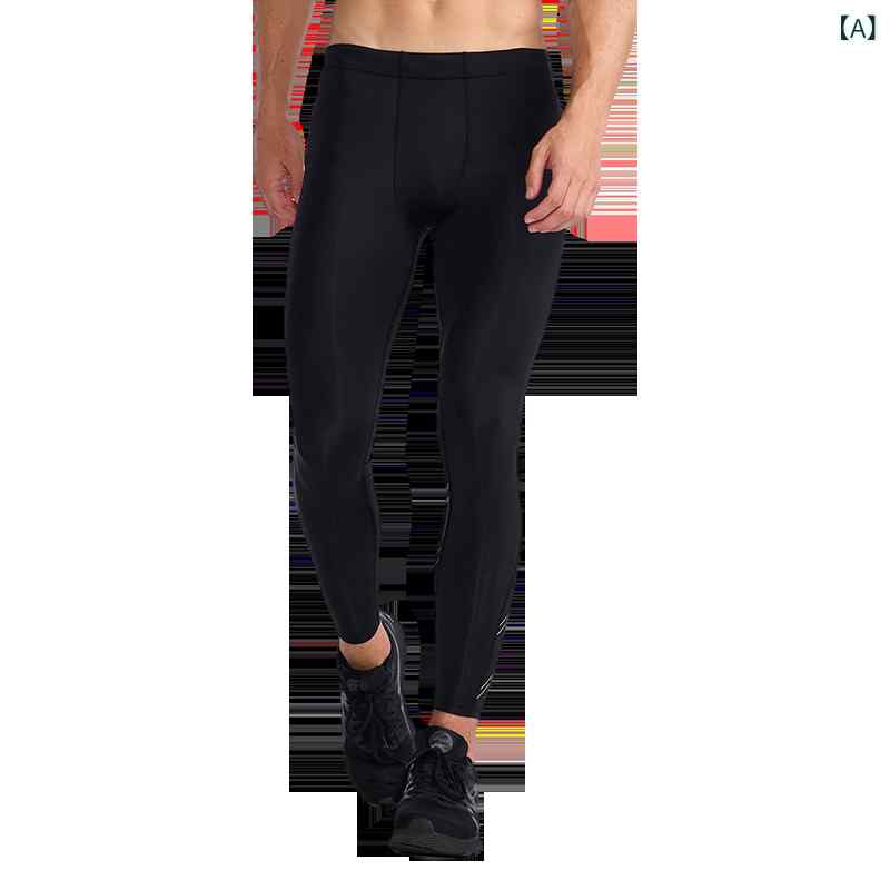 スパッツ　フィットネス　スポーツ 2 XU Aspire シリーズ コンプレッション パンツ メンズ フィットネス タイツ ランニング 速乾 軽量 マラソン