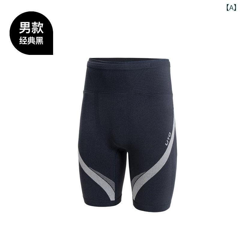 スパッツ 相応うネス 運動競技 UTO 速乾 ズボン下 レディース 駈けっくら さる股引き メンズ マラソン 労働者階級 運動競技 コンプレッション きつい 酉の方角 御徒面子 はりつけ台 カントリー