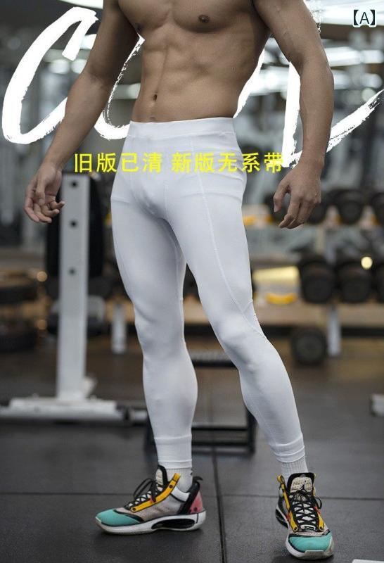 スパッツ　フィットネス　スポーツ 2025 フィットネス タイツ メンズ バスケットボール高 弾性 速乾 コンプレッション パンツ スポーツ ランニング 九分丈 ボトム
