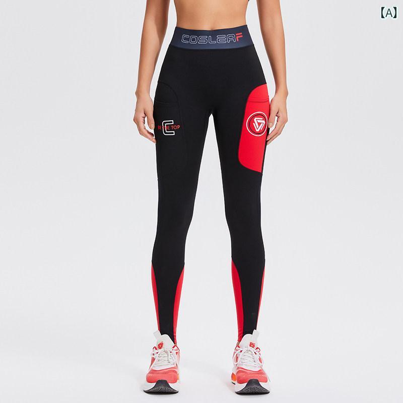スパッツ　フィットネス　スポーツ メンズ レディースの プロの ランニング コンプレッション パンツ オール ラウンド 伸縮性 通気性 マラソン 速乾 ポケット 付き フィットネス ロング