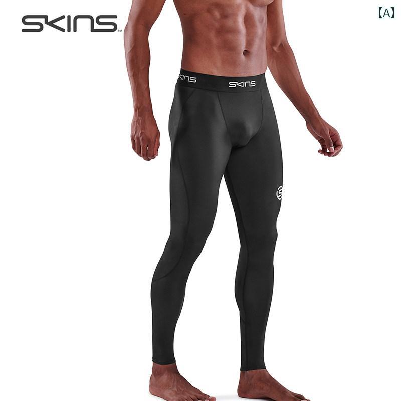 スパッツ　フィットネス　スポーツ SK S 1 ロングタイツ メンズ ベーシック コンプレッション パンツ スポーツ フィットネス ランニング