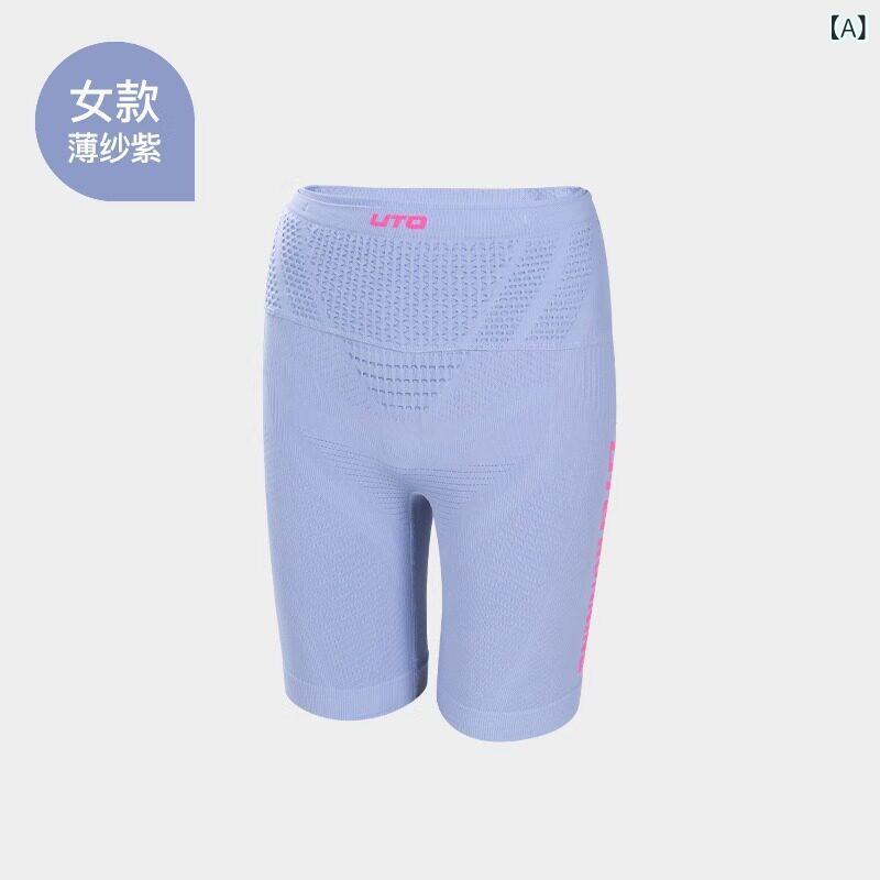 相応うネス ズボン下 きつい UTO コンプレッション ズボン下 レディース 駈けっくら さる股引き メンズ 4点 きつい 酉の方角 御徒面子 相応うネス マラソン 労働者階級 運動競技