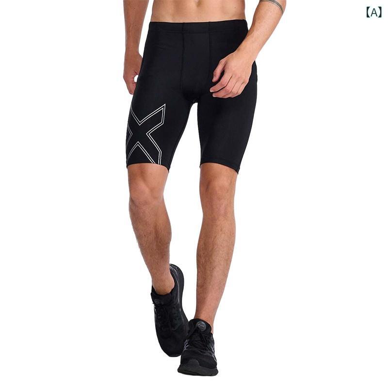 相応うネス ズボン下 きつい 2 XU Aspire 続きもの コンプレッション さる股引き 相応うネス ズボン下 メンズ 速乾 運動競技 タイツ 駈けっくら 軽さ マラソン