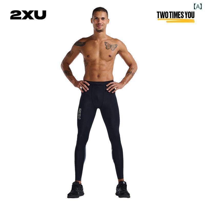 相応うネス ズボン下 きつい 【 系統発生 した ズボン下】 2 XU ともし火 機敏さ つづき物 強化因子 メンズ コンプレッション ズボン下 マラソン MCS 駈けっくら
