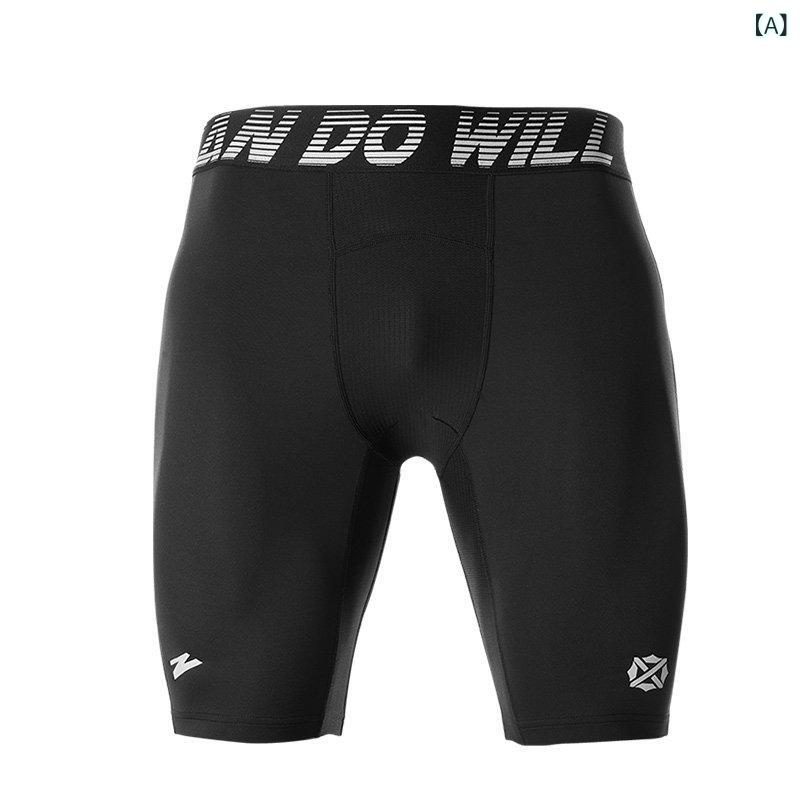 フィットネス　パンツ　タイト 志願 UZIS 張 寧同 型 スーパー タイツ メンズ フィットネス ランニング プロ スポーツ トレーニング コンプレッション パンツ コレクション