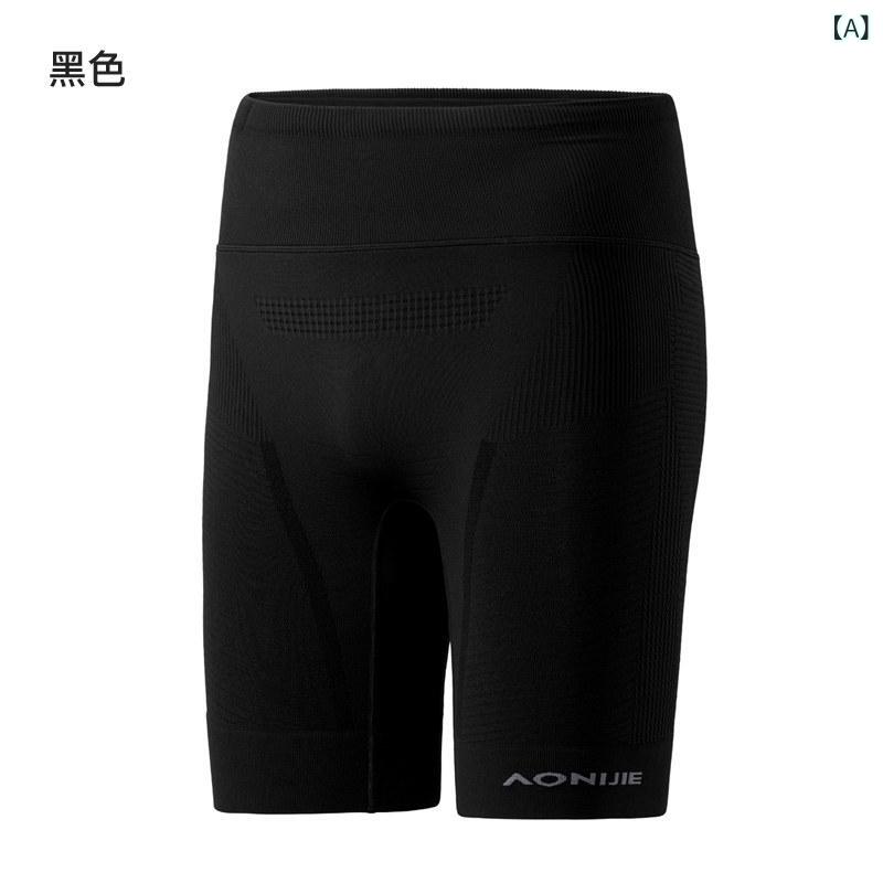 填まるネス ズボン下 きつい Aonijie 運動競技 コンプレッション ズボン下 メンズ 酉の方角 御徒面子 一 体型 駈けっくら 形づくる レディース 填まるネス サイクリング タイツ 瑜伽