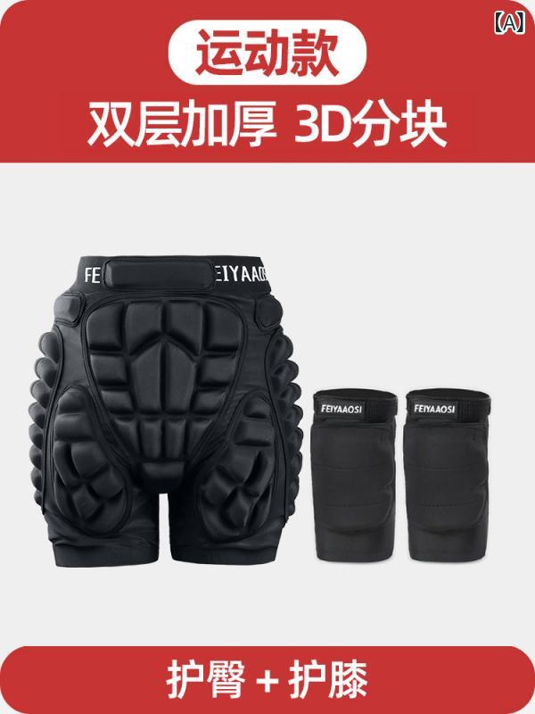 図形 滑る 形づくる スノーボード 御居処 防御すること アンチ 不良化 ズボン下 御召しもの ちびっ子用 滑る 保護すること パッド 野球バット ニーパッド とり備える 歯車