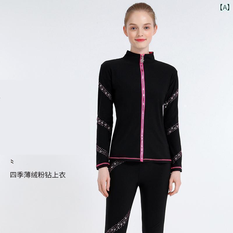 フィギュア　スケート　ウェア フィギュア スケートの 服 トレーニング スーツ 女性 大人 オール シーズン 暖かい スケート パンツ アイス 裏起毛 4,570円