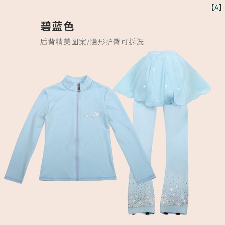 フィギュア　スケート　トレーニング スケート ヒップ パンツ 服 子供用 フィギュア トレーニング 女の子用 フリース パフォーマンス｜サポートシェアグローバル 11,962円
