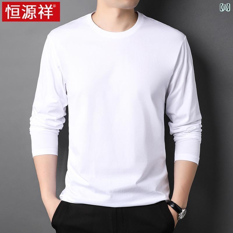 ロンT　無地　カットソー 恒 元 祥 長袖 Tシャツ メンズ ラウンドネック ウイグル 春秋 ロングパイル コットン ホワイト 2025 下着 T レイヤリング シャツ