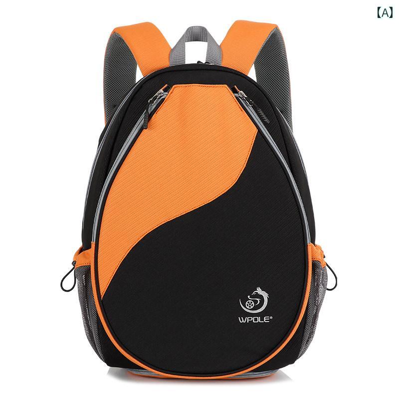 テニス　グッズ　トレーニング ダブル ショルダー バドミントン ラケット トレーニング 専用 バッグ 2 パック ソフト バッグ大容量 アウトドア シューズ コンパートメント 付き 4,703円