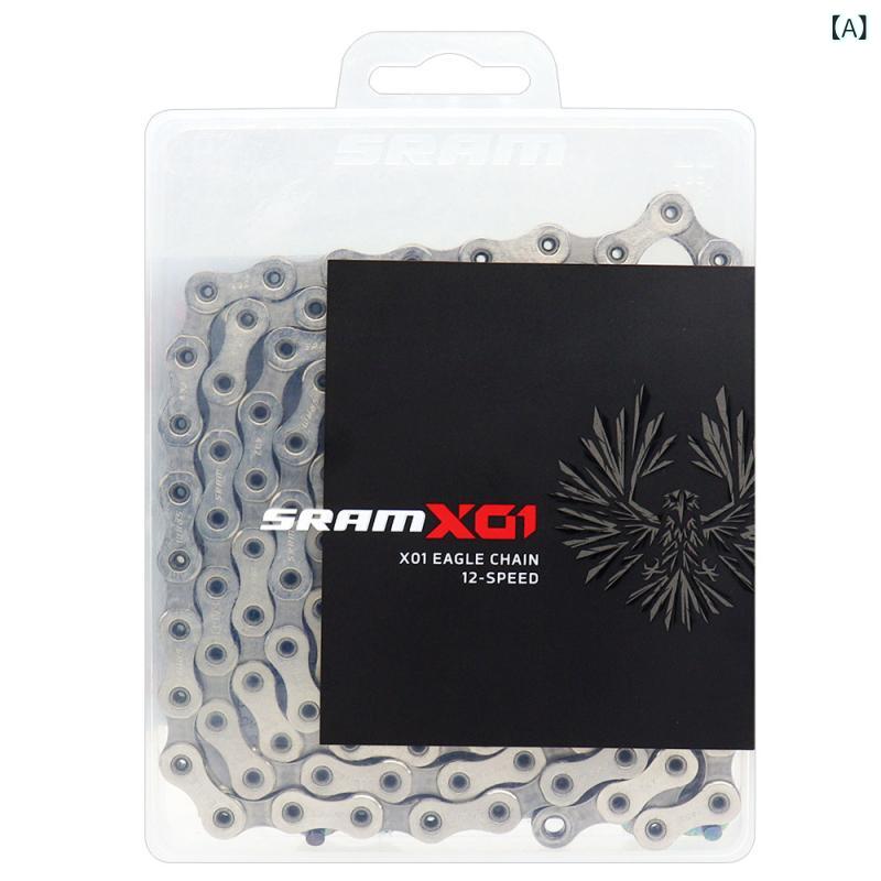 銀輪 チェーン店 マウンテンバイク SRAM X 01 XX EAGLE マウンテンバイク チェーン店 九鼎大呂 12 素早さ 126 神通力 バックル 付き添い人