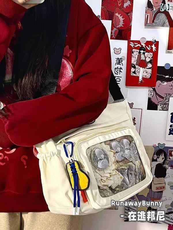 レディース バッグ トート フランスの Cevirl Klosn 痛み バッグ カジュアル 学生 パーティー バッグ大容量 クラス ショルダー 通勤 女性