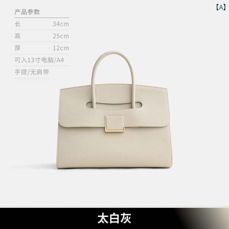 レディース　バッグ　ハンド 山水 吉 ブリーフケース 高級 通勤 バッグ トートバッグ 革 女性大容量 ハンドバッグ