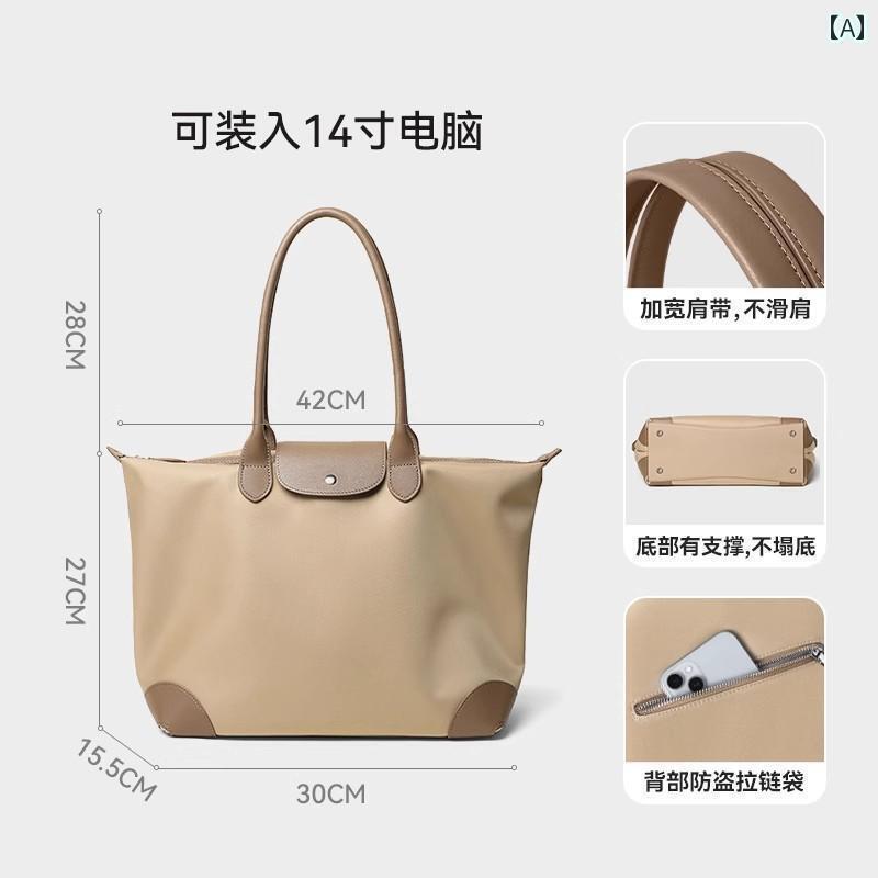 レディース　バッグ　ハンド ミュージシャン大容量 トートバッグ レディース 通勤 ハンドバッグ ショルダーバッグ 軽量 ナイロン 出張 大型 バッグ｜サポートシェアグローバル