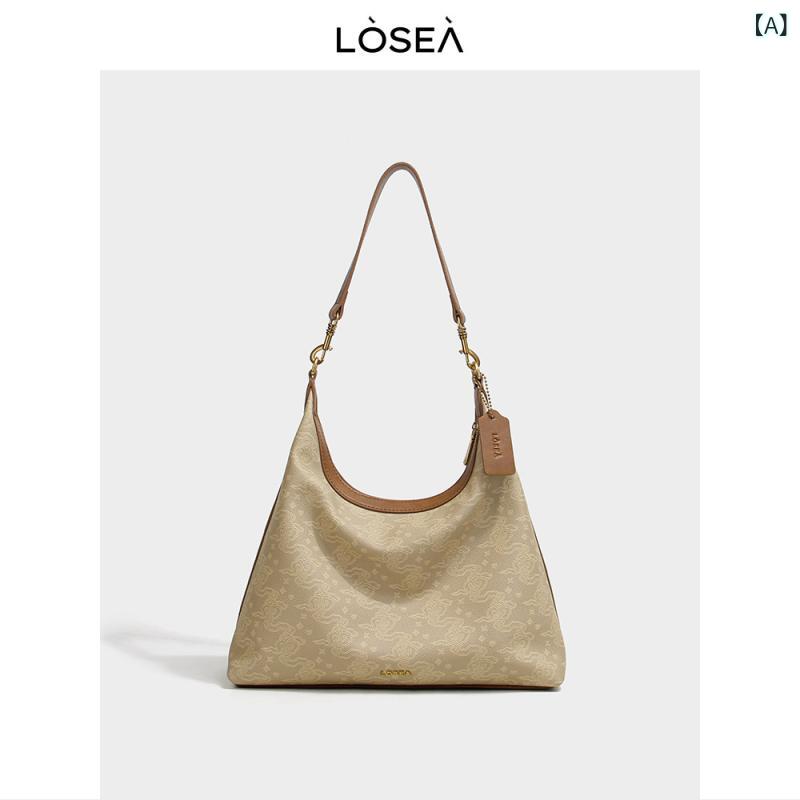 レディース 御徒面子 御手手 LOSEA x 三 峡 博物 館 一緒になる  如意 雲 柄 脇下 御徒面子 お上さん 2025 トートバッグ ショルダーバッグ