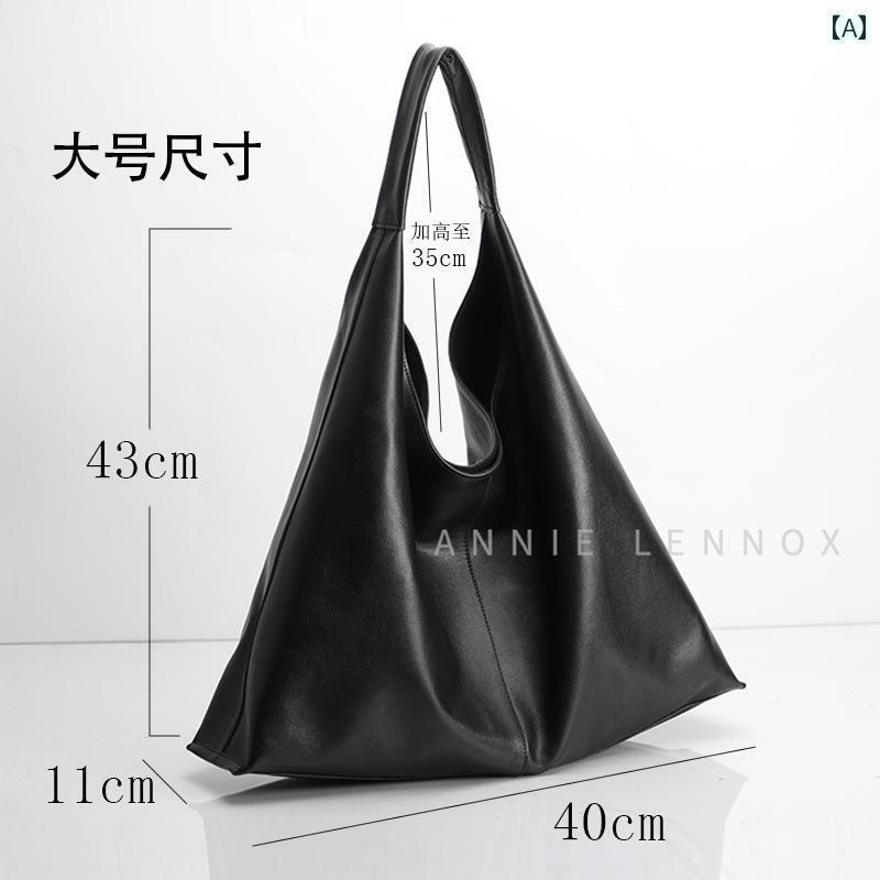 レディース　バッグ　ハンド 三角 トートバッグ第一層 牛革 トートバッグ 革 バッグ レディース 高級大容量 ワンショルダー 脇下 通勤 大型｜サポートシェアグローバル