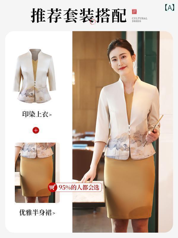 作業服　スタッフ　ホール イー ヤンタン 高級 レストランウェイター 作業着 夏 女性 スター ホテル レストラン 服 半袖｜サポートシェアグローバル