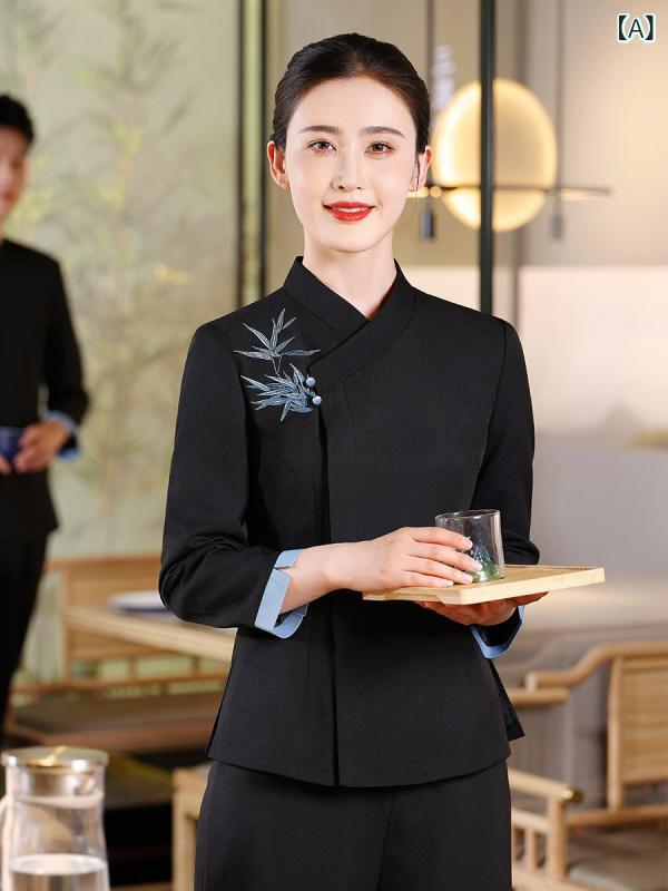 やり方服 原材料 大広間 イー ヤンタン 泊まり 給仕 やり方着 秋冬 はやりっ児 食べ物屋 ケータリング 火 鍋 支配人 服 長袖 お上さん
