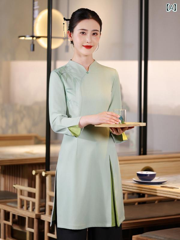 やり方服 原材料 広座敷 イー ヤンタン ズー イング 御前上等 旅人宿 やり方着 亭主もち用 中華 食べ物屋 ケータリング 給仕 春夏服中 袖
