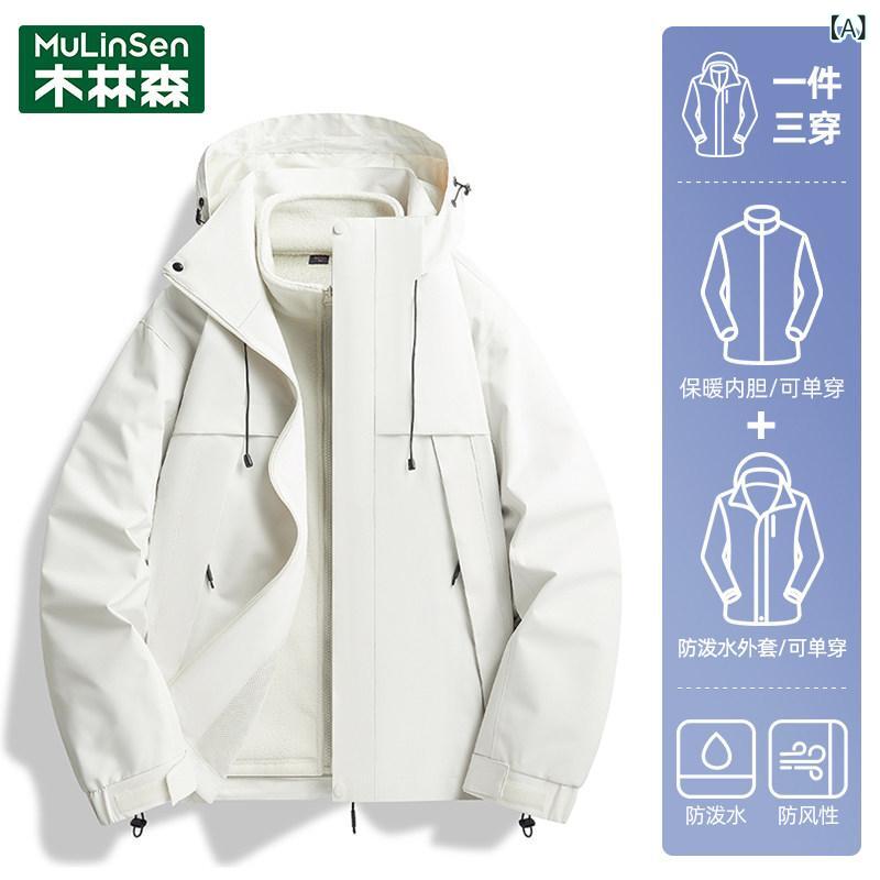 パーカー メンズ 上衣 Mulen 男女兼用 白いこと 上衣 2025年 アウトドア スリーインワン 防風 運動競技 山登り