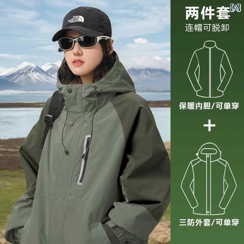 パーカー　メンズ　ジャケット WASSUP CMKPO 秋冬用 メンズレディース スリーインワン ジャケット アウトドア 防風 裏起毛 暖かい ハイキング 登山 服