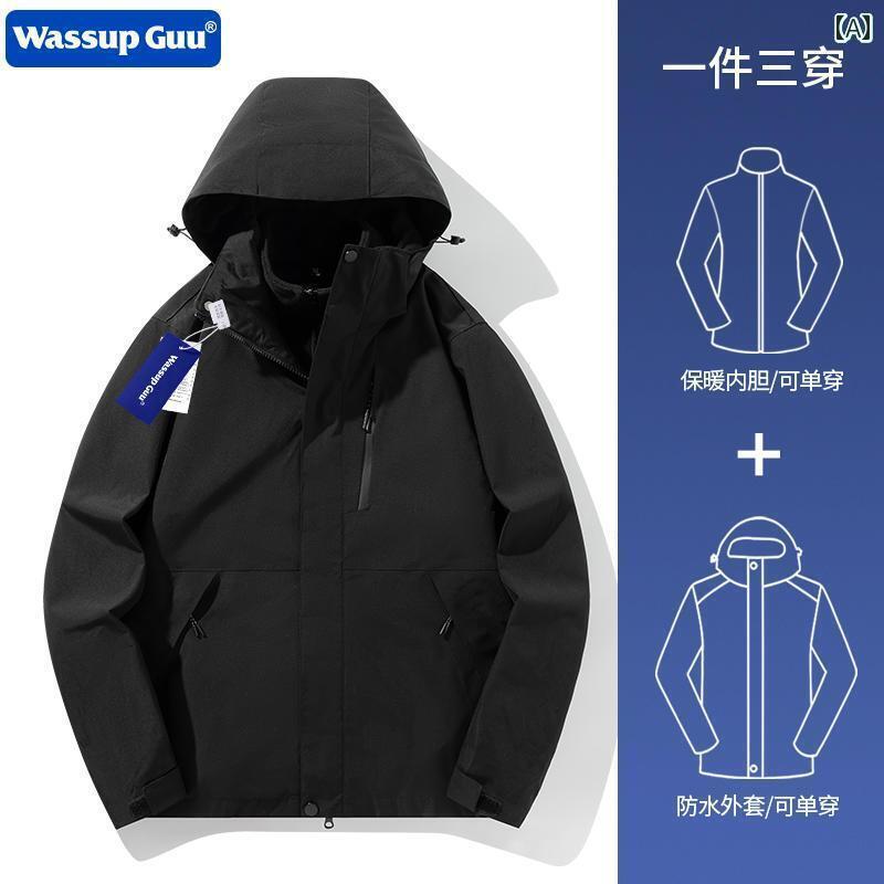 パーカー　メンズ　ジャケット WASSUP GUU レッド ジャケット 男女兼用 2025年 スリーインワン 取り外し 可能 アウトドア カップル トップス