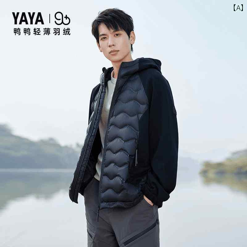 パーカー メンズ ジャケット YaYa ライト ダウン ジャケット メンズ 2024 ショート 冬 男女 カップル 薄手|サポートシェアグローバル