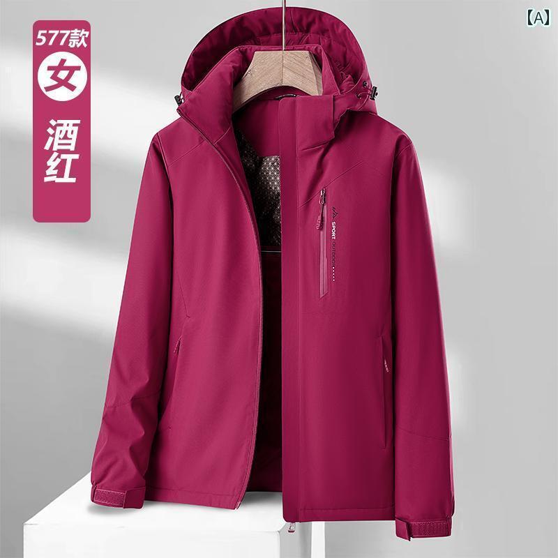 パーカー　メンズ　ジャケット 女性用 ジャケット 裏起毛 厚手 暖かい コットンジャケット 防風 防水 メンズ 秋冬 2024新 スタイル コート