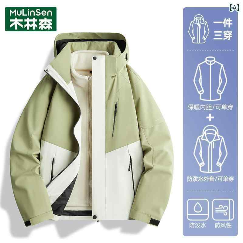 パーカー メンズ ジャケット Mulen ジャケット メンズ レディース 2025 秋冬 アウトドア 防風 防水 スリーインワン 登山|サポートシェアグローバル