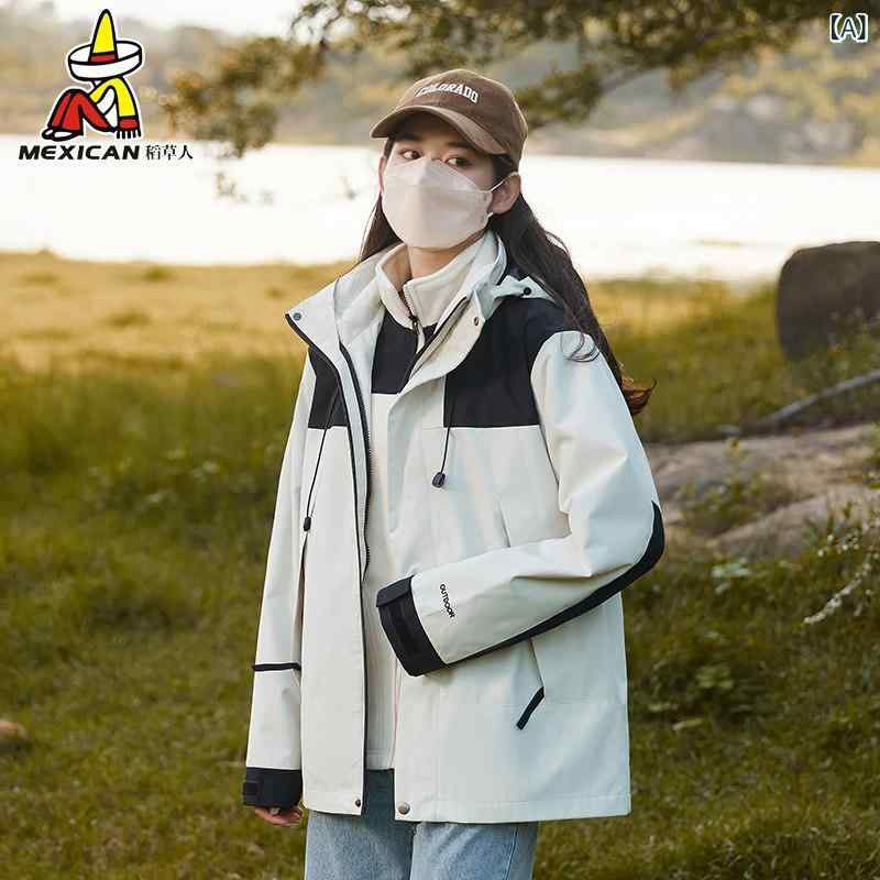 パーカー　メンズ　ジャケット かかし アウトドア ジャケット 男女 春秋冬 スリーインワン ツーピース スーツ 2025 裏起毛 厚手 防水