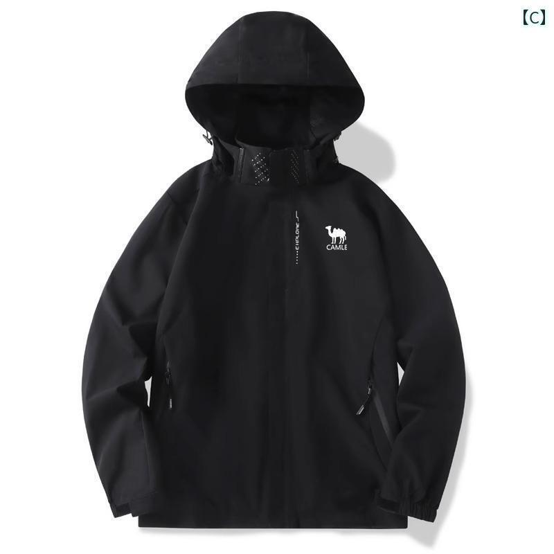 パーカー　メンズ　ジャケット 旗 艦 店 Tuluotuo 有名な アウトドア ジャケット 3 in 1 男女兼用 カップル 防風 登山 服 8,697円