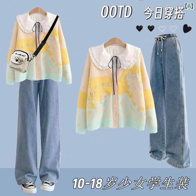 レディース 心地好い トップス 高校生 春服 成人女性 2025 青年時代 成人女性服 成人女性 中学生お 一揃い 背広 編み物ジレー 上衣