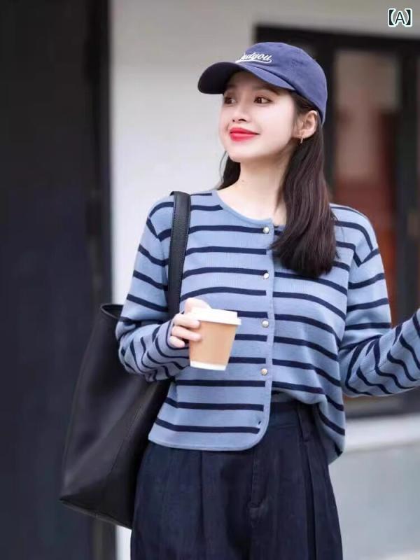 レディース　トップス　カジュアル 塩味の ある 軽い 大人 秋服装 大きいサイズ 太い mmの ストライプ ニットカーディガン カジュアル パンツ ツーピース スーツ 完全な セット