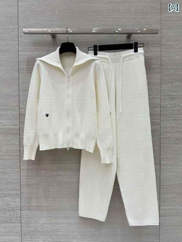 トップス　ジャケット　カジュアル Nanyou Couture 24 秋冬 欧米 レディース ネイビーカラー ニット ジッパー カーディガン カジュアル パンツ セット