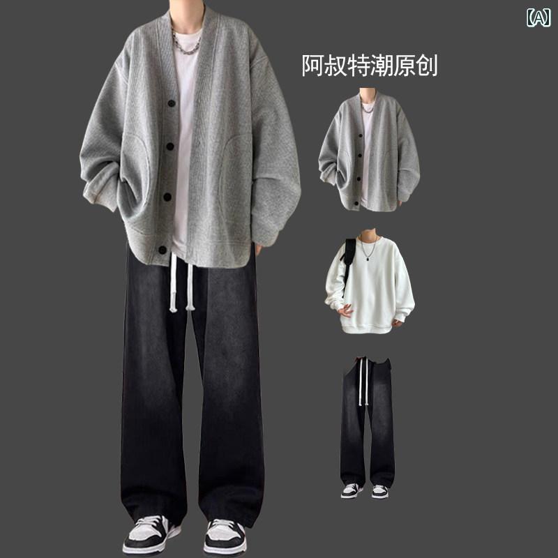 トップス　ジャケット　カジュアル 秋冬 メンズ ワッフル ニットカーディガン スリーピーススーツと ジーンズの な ストリート セット