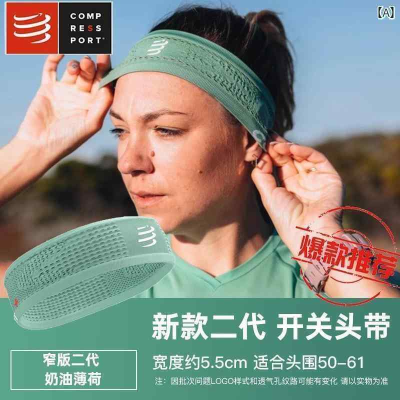 ターバン　帽子　スカーフ コンプレッ スポート スイッチ ヘッド バンド 速乾 スポーツ CS ランニング ヨガ 吸汗 制 汗 スカーフ 子供用 秋