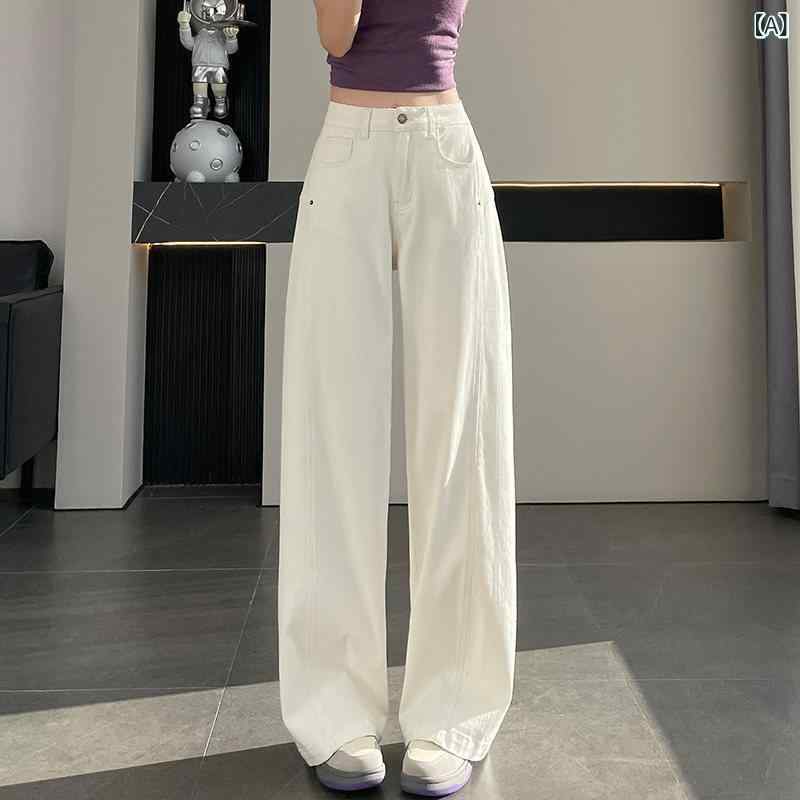 デニム ジーンズ おしゃれ Tangshi Group DESSO 春の レディース向け アメリカン ワイド レッグ ジーンズ ゆったり ドレープ 感の ある 洋 ナシ シェイプの ストレート フロア レングス パンツ