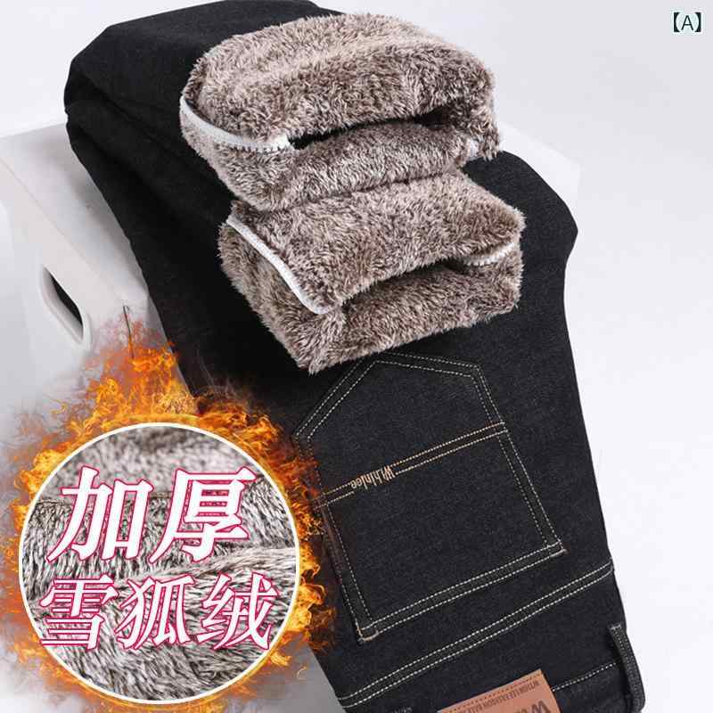ジーンズ デニム 今めかしい 冬用 白いもの 稲荷毛革 朦々たる プラッシュ デニム メンズ 引っ切りない 伸縮性 生あたたかい 極厚 ロング 衣裳 フリース 東北 ズボン下