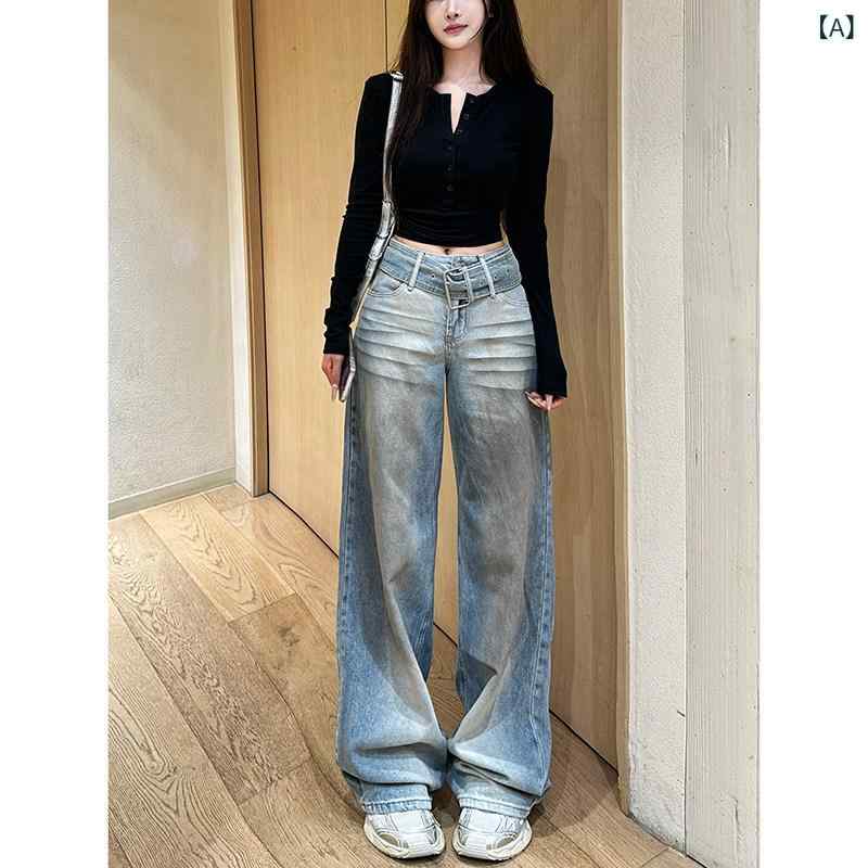 デニム　ジーンズ　おしゃれ Li 服 古着 ワイド ベルト レッグ ジーンズ レディース 25 春 ハイウエスト ゆったり 汚れ パンツ