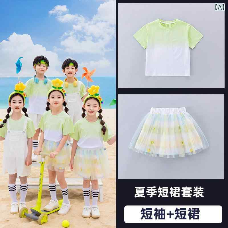 ちびっ子服 社交ダンス 御居処跳ねる 幼稚園 ユニフォーム 夏服 ちびっ子服 小学生 コーラス 団 チアリーディング 卒 活動写真