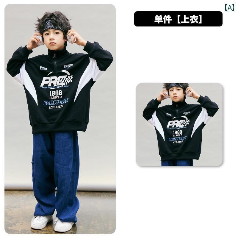 子供服 ダンス ヒップホップ 子供用 ストリート ダンスな 服 ヒップ ホップ スーツ クールで な 新年の パフォーマンス ホップな 男の子と 女の子 冬