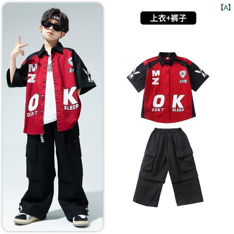 子供服　ダンス　ヒップホップ 子供用 ジャズ ダンス パフォーマンス 衣装 クールな ドラム ヒップ ホップ スーツ 服 ゆったりした ストリート