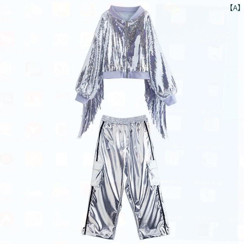 子供服　ダンス　ヒップホップ 明るい シルバーの ゆったりした ヒップ ホップ スーツ ストリート ダンス パフォーマンス 服 メンズ レディースの ジャケット ステージ ジャズ